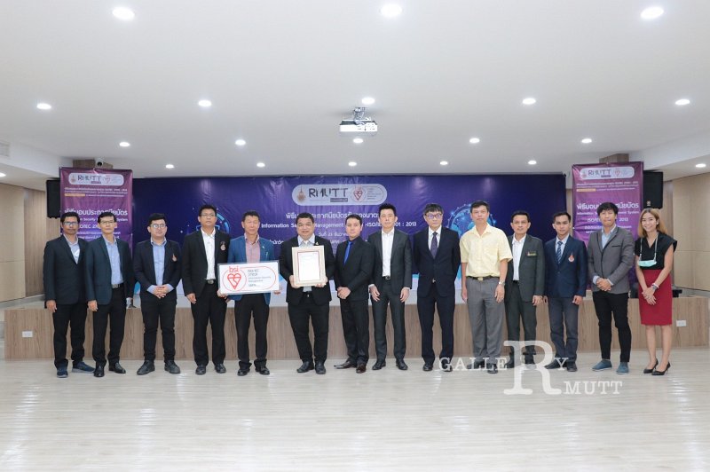 20201224- Information Security Management System -ISO-IEC 27001 - 2013-0048.jpg
